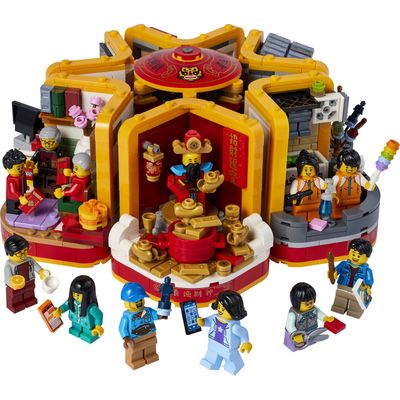 LEGO Lunar New Year Traditions